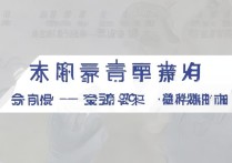 公安大学河南录取分数线多少？2026招生条件及人数查询