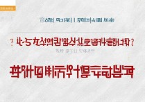 延边大学录取汉族吗？延边大学汉族考生录取分数线是多少