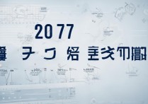 2017中考中专录取分数线是多少，中专录取分数线一般多少分