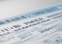 大连中山高中分数线2017是多少，中考录取分数线查询