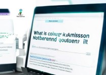 大学录取院校编号是什么？如何查询大学录取院校编号？