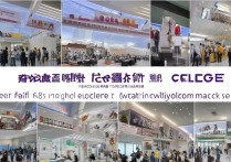 杨凌职业学院就业怎么样？杨凌职业学院就业率高吗