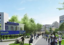 宁夏职业学院咋样？宁夏职业学院就业前景和录取分数线如何？