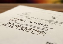 河南大学油画系录取分数线是多少？河南大学油画系录取规则详解