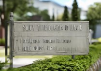 盐城师范学院艺术类分数线多少？历年录取线及艺考分数要求汇总