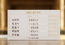 嘉兴美容专科学校哪家好？2023排名前十推荐！