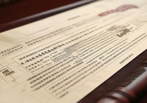 山西位次大学录取怎么查，位次能上什么大学