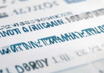 成都理工大学录取分是多少？2026各专业最低投档线一览