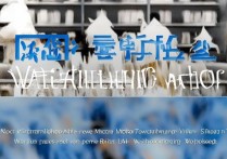 潍坊职业学院蚕桑专业怎么样，就业前景如何？