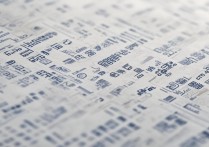 云南大学各省录取分数线是多少？|2024专业招生计划查询