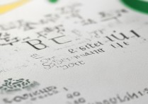 沈阳农业大学 2016 年录取分数线是多少？历年分数及位次查询