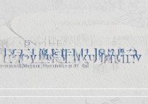 河南中医药大学分数线