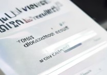 查询大学录取情况图片怎么看？2026 最新大学录取结果图片查询