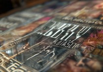 舞蹈专业专科排名揭晓，揭秘哪些大学舞蹈专业考试难度低？