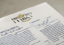 大学录取通知书尺寸标准揭秘，究竟多大才算合适？