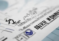 西南财大 2016 四川录取分数线是多少？历年录取分数查询