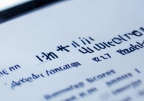 吉林大学录取位次表在哪里看，多少分能考上？