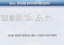 广州外语大学河北录取分是多少，2026年河北考生多少分能上