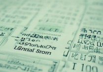 河北大学医学部多少分能上？历年录取分数线汇总