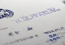 西南石油大学天津录取，最低录取分数线是多少？