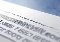 中山市技师学院2016分数线是多少，多少分能考上