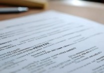 2016年南阳理工学院专科分数线是多少？录取情况如何？