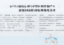 南昌大学在山东录取分数线是多少，2024年山东考生最低分要多少