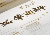 天津大学往年录取分数线是多少，大概需要多少分能考上？