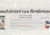 湖南大学广东录取排位是多少，广东考生多少分能上？