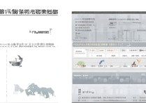 东华大学安徽录取分数线2024最低多少分？ | 东华大学录取分数查询