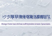 香港大学在云南录取分数线是多少，云南考生多少分能上港大