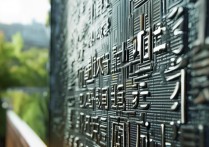 北京林业大学河南录取分数线是多少，多少分能上？