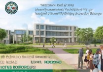 台州椒江职业学院怎么样？招生条件、学费及专业介绍