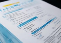 包头职业学院招聘信息有哪些，2026年报名条件是什么？