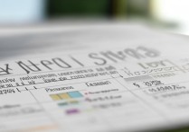 河南大学宁夏录取分数线是多少？2026招生计划及位次排名