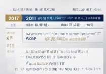 2017年湖北211大学分数线是多少？湖北考生多少分能上211