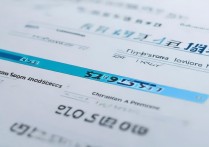 聊城大学福建录取分是多少？聊城大学在福建历年录取分数线