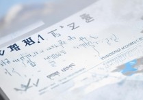 潍坊医学院专科分数线多少？潍坊医学院专科录取分数线是多少