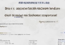 南昌大学陕西专业录取分多少，陕西考生多少分能上？