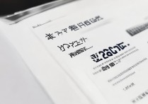 鸡西大学录取信息在哪里查？2026 年鸡西大学录取分数线是多少？