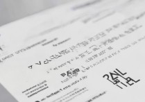 武汉体育大学录取方式有哪些？2026招生政策详解