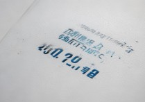 青海大学2015录取分数线是多少？青海大学2015录取查询时间