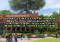 临沂大学专科录取分数线是多少，专科好考吗？