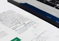 华侨大学录取原则是什么？2026招生规则详解