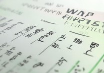 武汉大学录取分2017是多少？武大历年录取分数线汇总