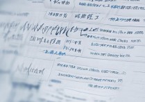 河北省大学录取位次是多少，怎么查询一分一档表