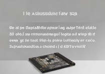 固态硬盘分区教程
