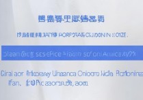 吉林财经大学辽宁录取分数线多少？2024吉林财经大学录取分数线最新公布