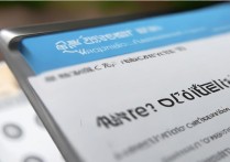 西南石油大学录取查询入口在哪？官网录取通道网址公布