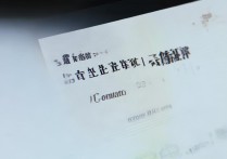 中南石油大学录取结果如何查询？-官方录取查询入口